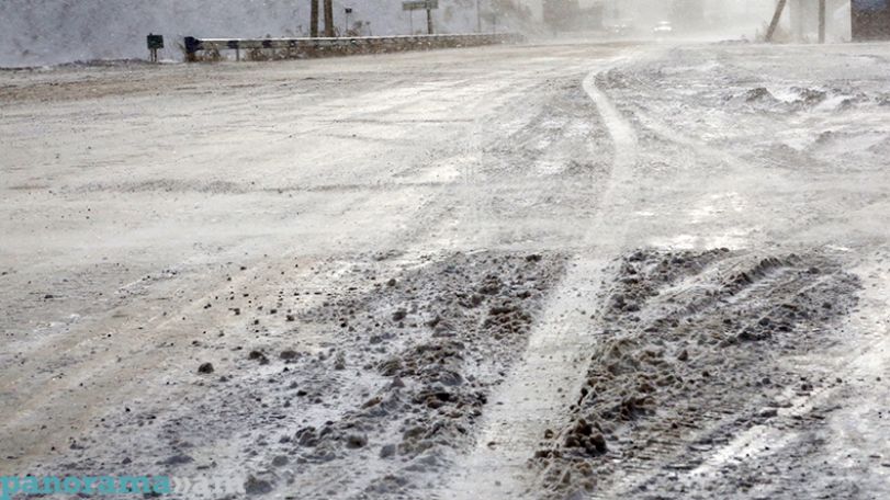 Wednesday morning update on road conditions