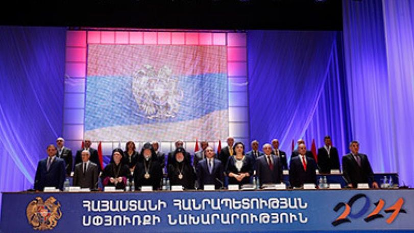 Пятый всеармянский форум Армения – Диаспора открылся в Ереване