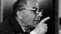 Victor Ambartsumian would be 106 today 
