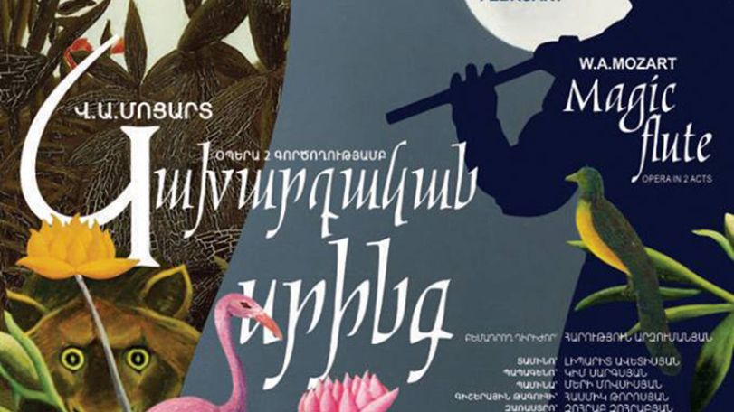National Opera theatre announces the Yerevan premiere of ‘’The Magic Flute”