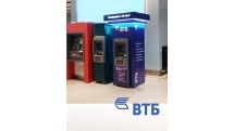 Банк ВТБ (Армения) установил банкоматы в зале прибытия аэропорта «Звартноц»