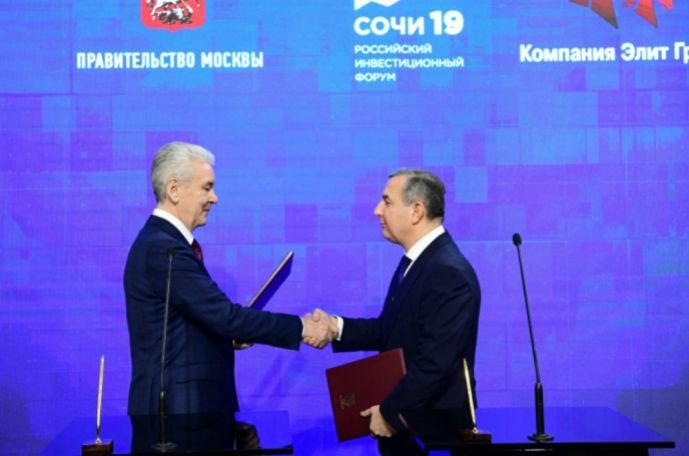 «Էլիտ Գրուպ» ընկերությունների խումբը Մոսկվայում խոշոր արդյունաբերական համալիր է կառուցում