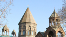 Armenian Church commemorates Sts. Sukiasians