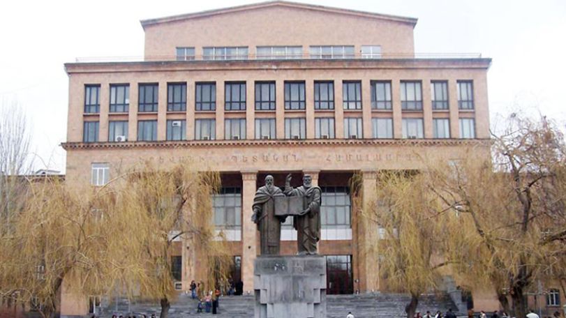 ԵՊՀ. Տեղի է ունեցել անմեղության կանխավարկածի սահմանադրական երաշխիքի խախտում