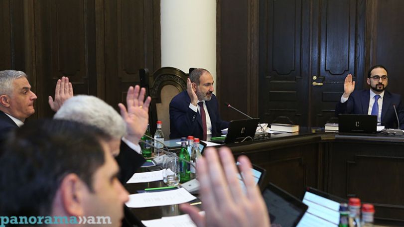 Համաներում՝ մի շարք վարչական տուգանքների և պետական տուրքի գծով տույժերի համար