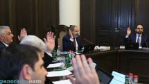 В Армении применят амнистию по части ряда административных штрафов