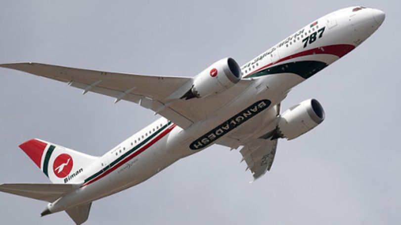 Bangladesh plane 'hijacker' shot dead by special forces