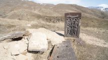 Գանձախուզության փորձ հուշարձանի տարածքում. խաթարվել է հուշարձանի հողաշերտը