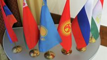МИД РФ: Вопрос с назначением генсека ОДКБ – живой, над ним работают