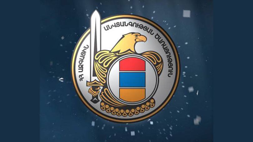 NSS arrests two officials of State Oversight Service for abuse of power