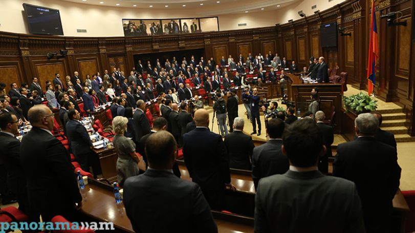 ԱԺ խոհանոցում