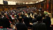 Кухня Национального Собрания Армении