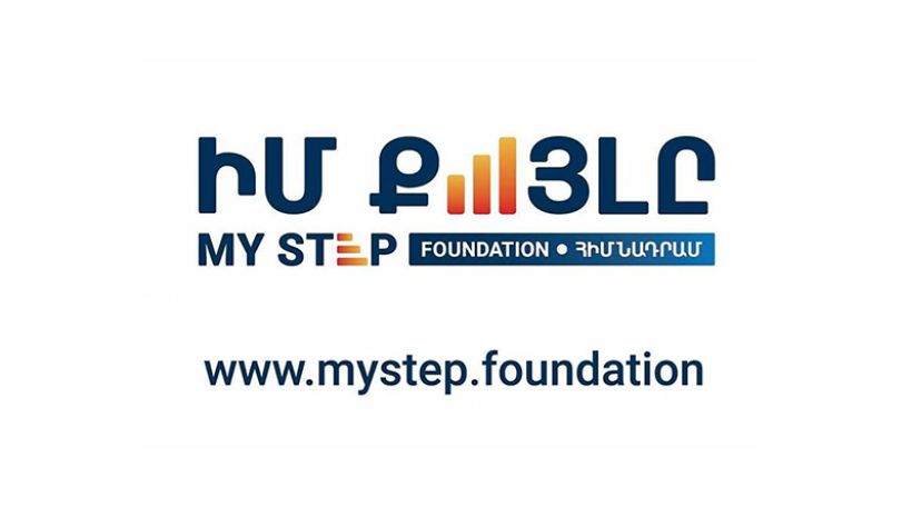 «Իմ քայլը» հիմնադրամը նվիրատվությունների մասին հարցերն անպատասխան է թողնում
