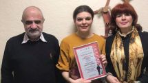 Нарине Григорян стала лауреатом международного фестиваля «Монокль»