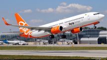 Yerevan-Odessa flights to be operated by SkyUp airline