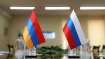 Торговый дом Армении открылся в Архангельске