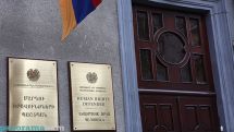 Ավշարի դպրոցում ստեղծված իրավիճակը խաթարում է երեխաների կրթության իրավունքը․ ՄԻՊ