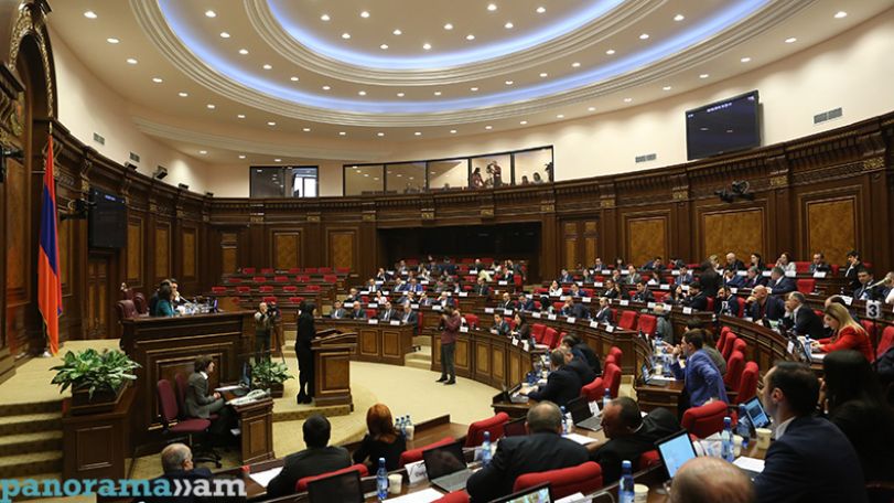 Armenian parliament starts regular four-day session