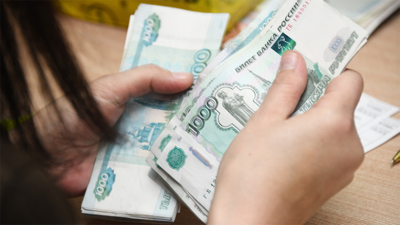 Названы сферы деятельности с самыми высокими зарплатами
