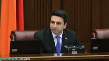 «Не следует искать здесь интриги»: Ален Симонян прокомментировал отсутствие кворума в парламенте Армении