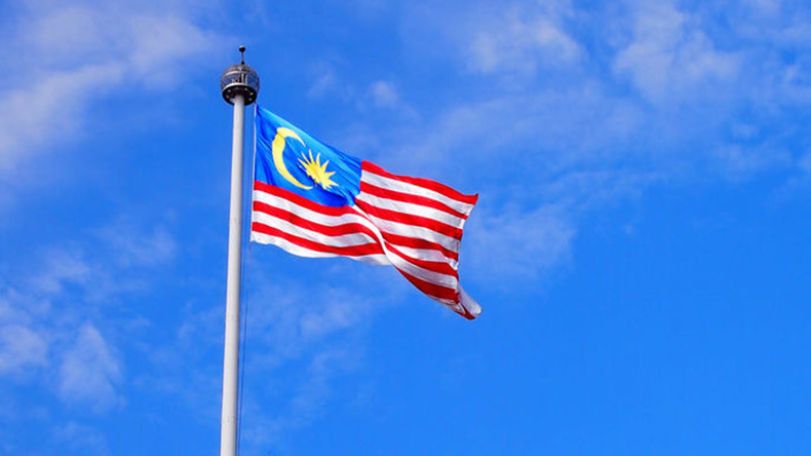 Malaysia to sell 1MDB-linked superyacht for $126 mln