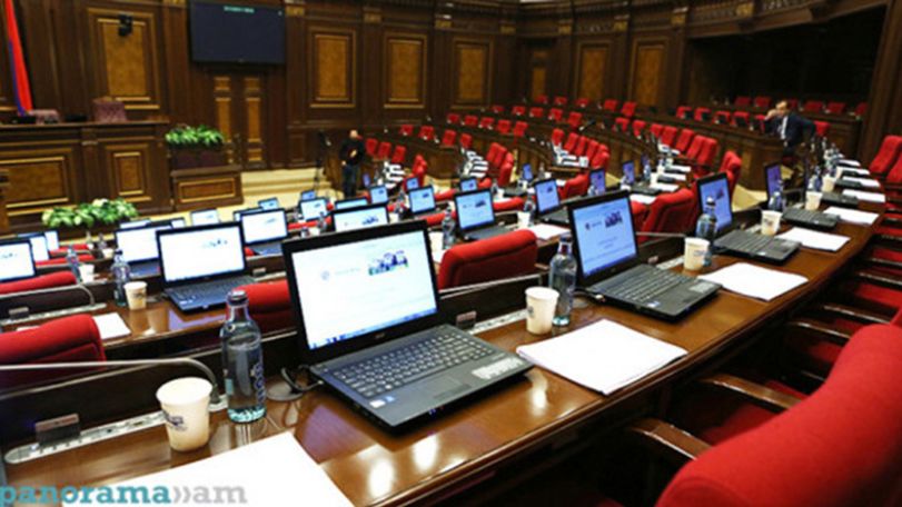 Armenian parliament to hold special session on April 8