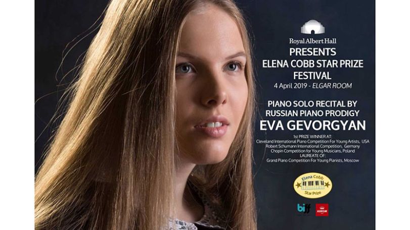 14-year-old Armenian pianist give a solo recital at the Elena Cobb Star Prize Festival