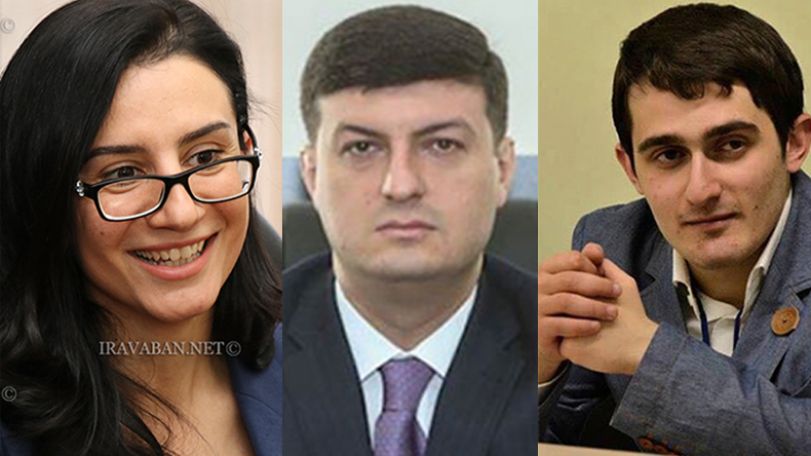 Արդարադատության փոխնախարարներ են նշանակվել
