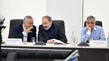 Премьеру Армении представлен ряд реализованных Центральным банком исследований
