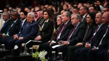Армен Саркисян принял участие в церемонии открытия регионального форума Всемирного экономического форума в Иордании