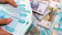 Russia to allocate $6 million to FAO for food security of Armenia, Kyrgyzstan and Tajikistan 