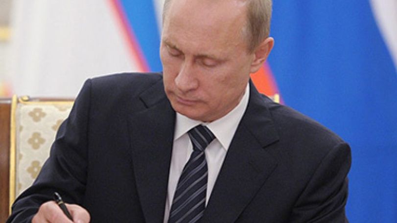 Putin extends deal on duty-free gas, oil product and diamond exports to Armenia 