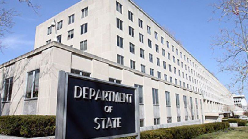 Доклад Госдепа США об Азербайджане: Насилие против детей и женщин, дискриминация инвалидов, верующих и сексменьшинств 