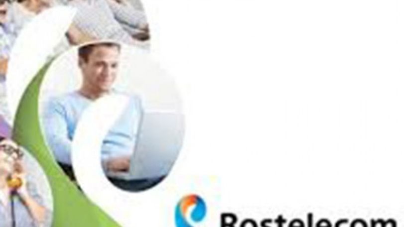 Rostelecom Armenia and ZTE Corporation officially announce strategic long-term cooperation in technological solutions