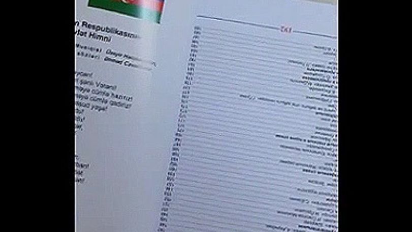 No comment… В Азербайджане издан учебник русского языка, который можно прочесть только справа налево 