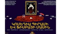 Armenian Theater Workers’ Union implementing unique international project