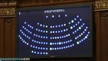 Armenia to celebrate Citizen’s Day, compressed gas to be sold by kilogram: parliament passes several bills