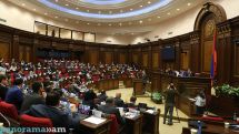 Armenian parliament starts regular four-day session