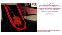 Yerevan hosts exhibition on ‘150-year-old witnesses’ of Armenian Genocide