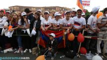 В Армении впервые отмечается День гражданина