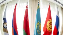 В Ереване 30 апреля состоится очередное заседание Евразийского межправительственного совета