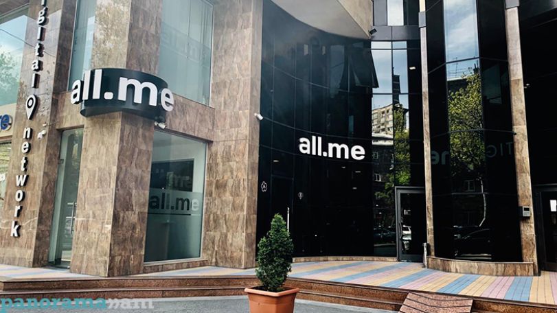 All.me․ ապագային միտված սոցիալական հարթակ, որտեղ յուրաքանչյուրը կարող է նաև գումար վաստակել