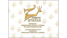 “Armmono” International Theater Festival to open in Yerevan