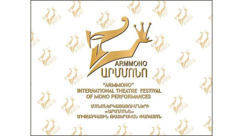 “Armmono” International Theater Festival to open in Yerevan