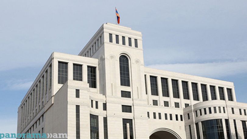 ԱԳՆ. Հայաստանն արժևորում է Պորտուգալիայի Ասամբլեայի արտահայտված դիրքորոշումը