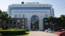 Ameriabank, Citibank and Asian Development Bank expand cooperation in trade finance