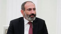 PM attends investment business forum in Gegharkunik  province of Armenia