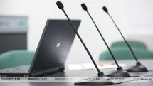 Бизнес-форум о достижениях и возможностях ЕАЭС пройдет в Армении