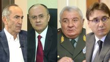 «Մարտի 1»-ի գործով մյուս մեղադրյալների պաշտպանները այսօրվա նիստի վերաբերյալ ծանուցում չեն ստացել
