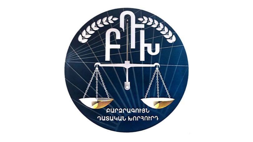 Արտուշ Գաբրիելյանին պատասխանատվության ենթարկելու որոշումը կհրապարակվի մայիսի 30-ին